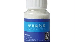聚丙烯酰胺厂家：造纸厂在使用聚丙烯酰胺应注意哪些要点？