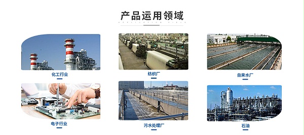 复合碳源