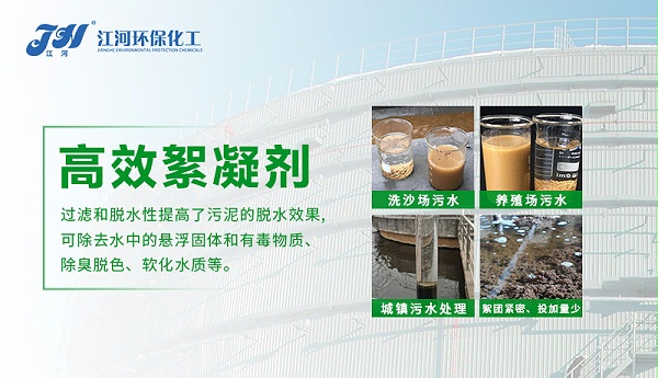 微信图片_20230502111206 微信图片_20230502111206