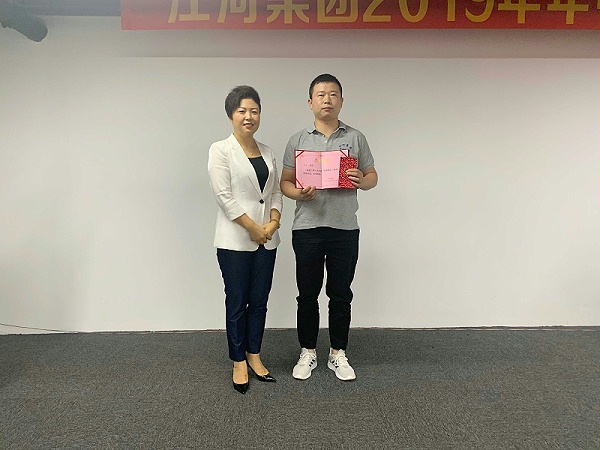 江河化工