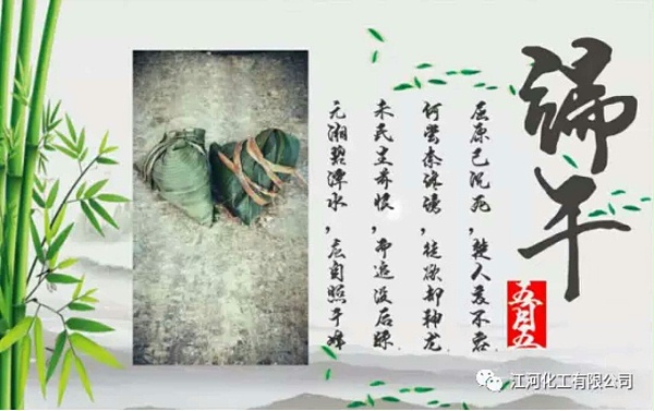 微信图片_20180619113355