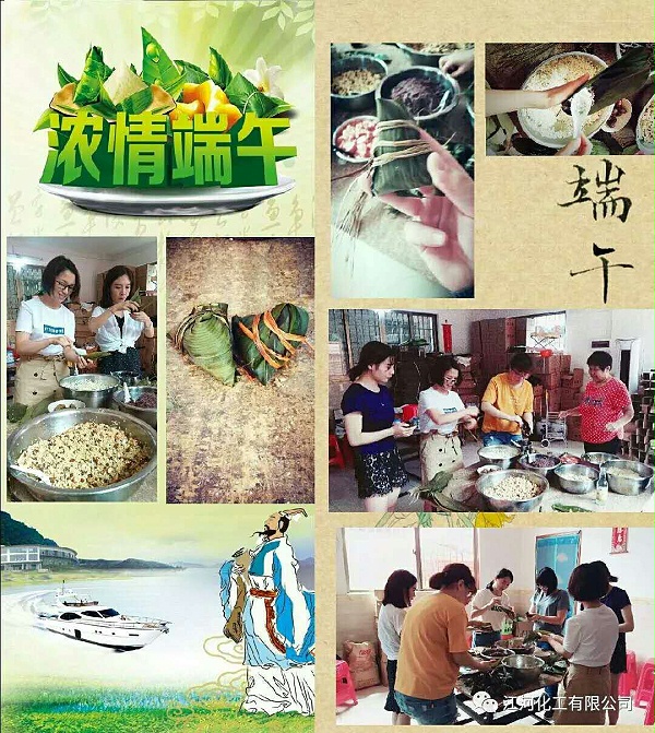 微信图片_20180619113348