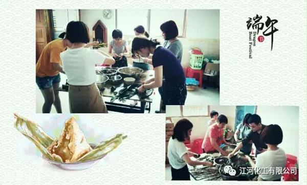 微信图片_20180619113337