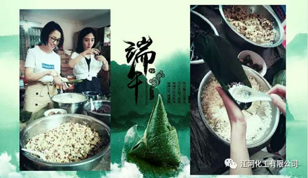 微信图片_20180619113400