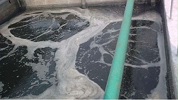 医药污水处理