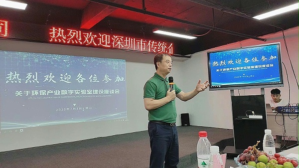 江河化工