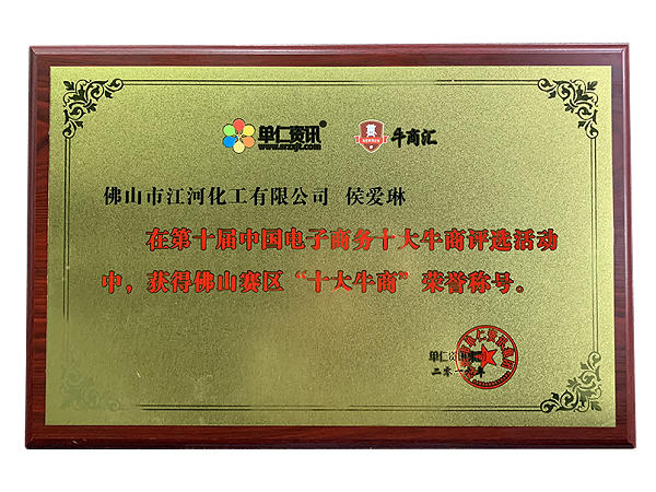 8c8ef86ca80c200edac8db9e1db3ab9