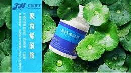 聚丙烯酰胺厂家告诉您处理洗煤污水的效果不稳定原因
