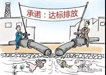 佛山市江河化工有限公司