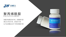 聚丙烯酰胺厂家告诉您洗塑袋编织袋污水处理技术工艺