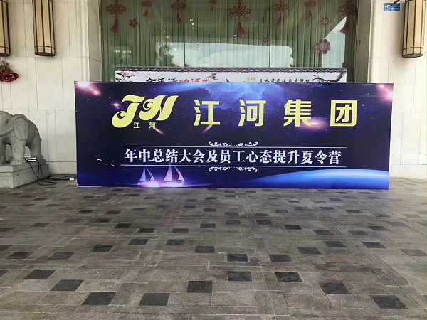 微信图片_20180714155221