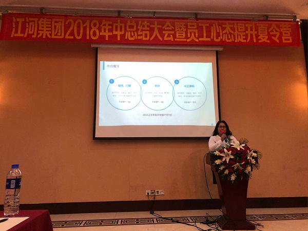 博贯贸易张总
