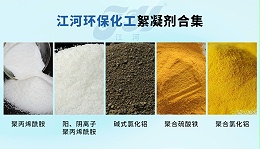 小区化粪池都是怎么处理的？