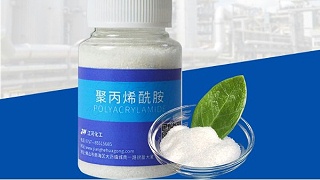 聚丙烯酰胺厂家如何处理饮用水