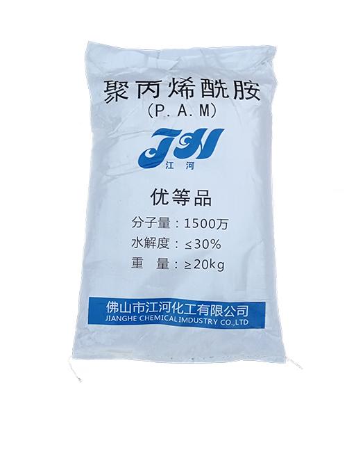 江河化工聚丙烯酰胺