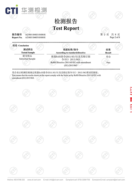 除油剂检测报告_01