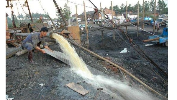 聚丙烯酰胺厂家介绍金属选矿废水处理6种方法