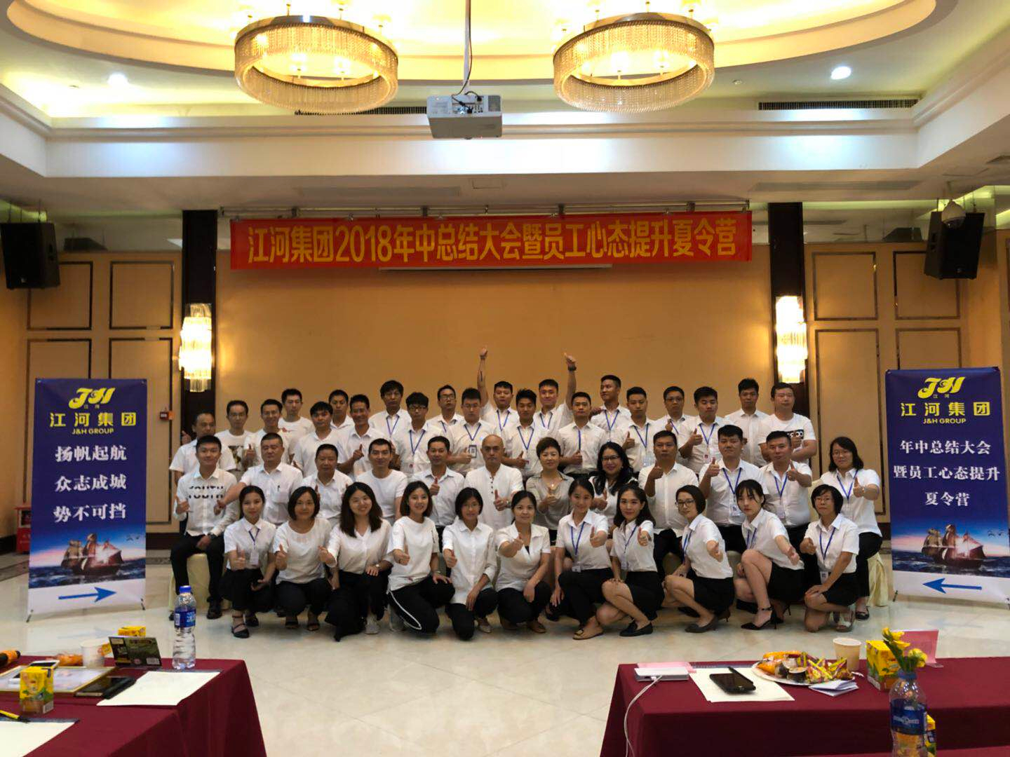 江河环保化工团队