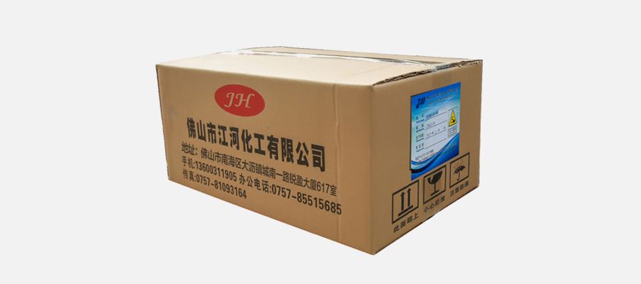 硫酸亚锡-江河化工