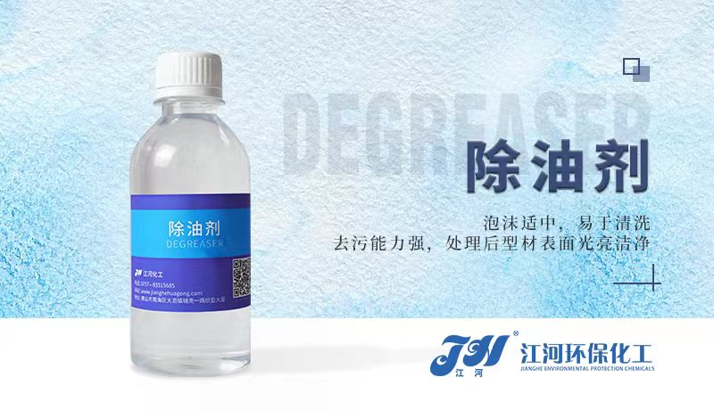 微信图片_20230620153921