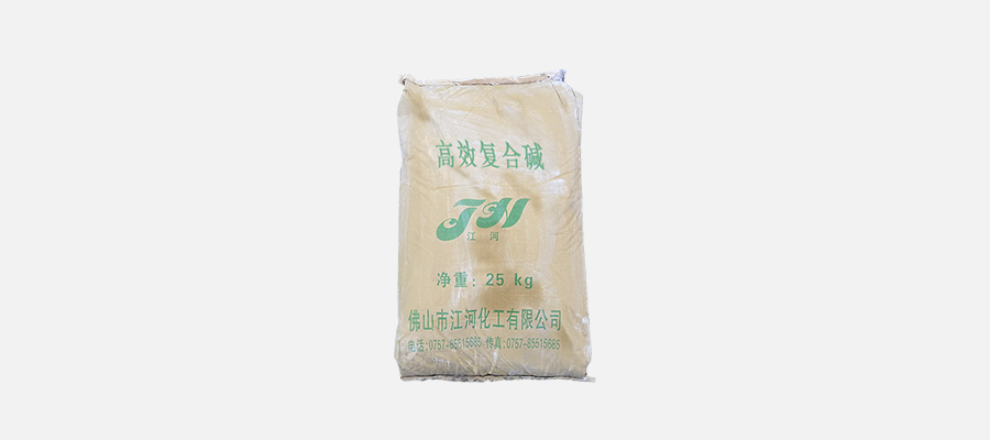 高效复合碱
