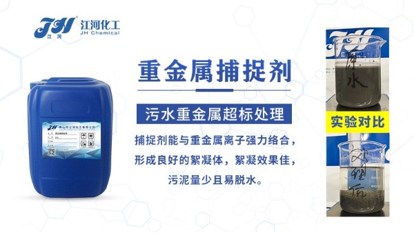 它真的有毒吗？
