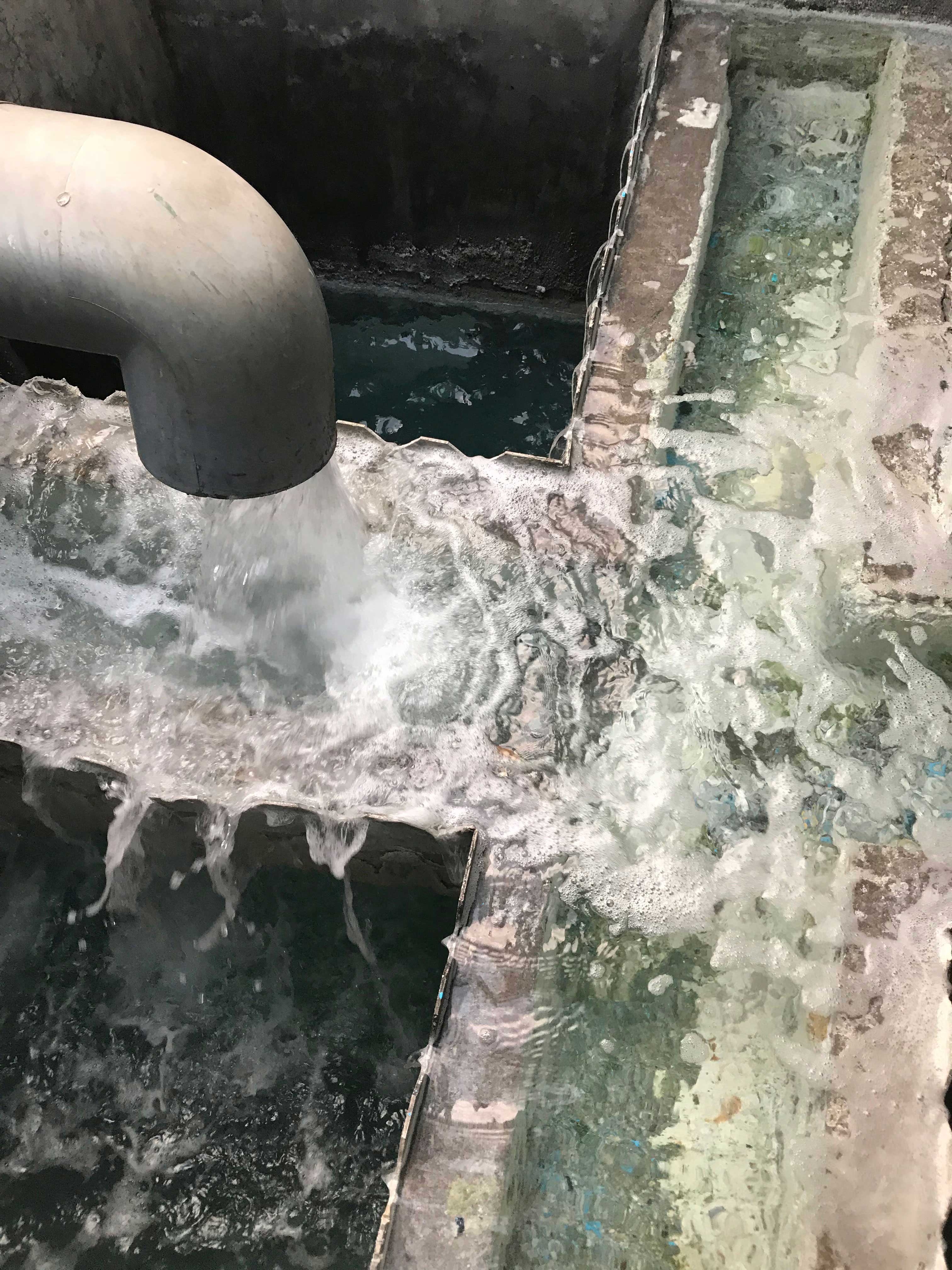 污水处理化工厂