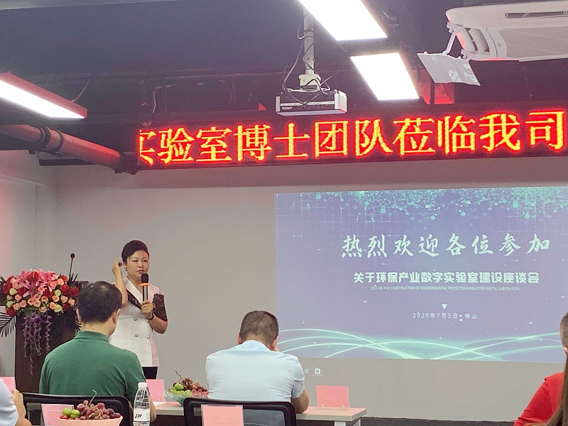 江河总经理侯爱琳