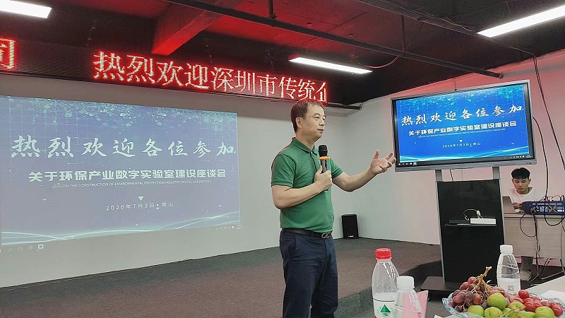 江河化工