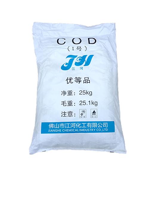 江河COD处理剂