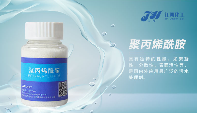 微信图片_20200330084604
