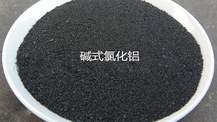 碱式氯化铝