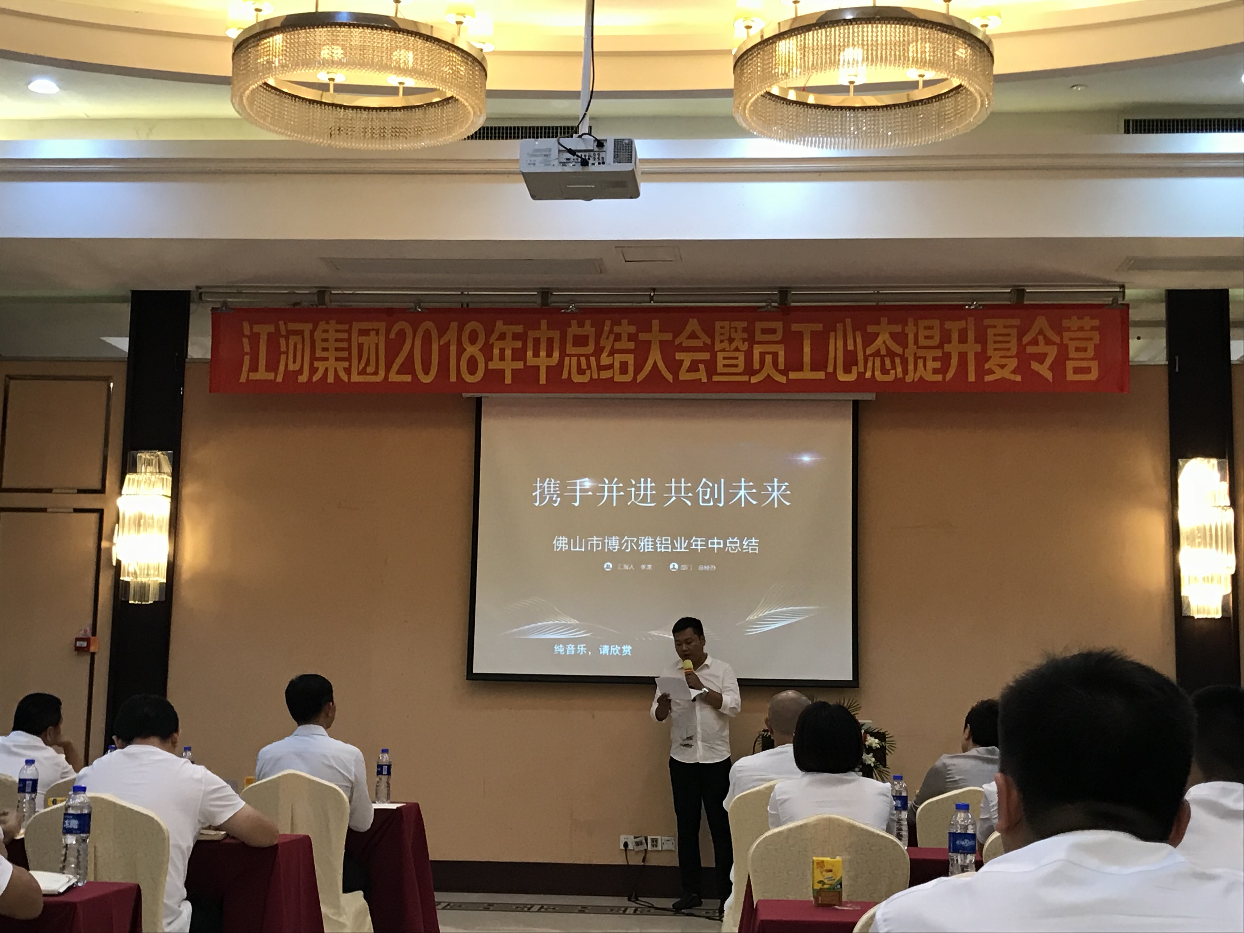 博尔雅张龙