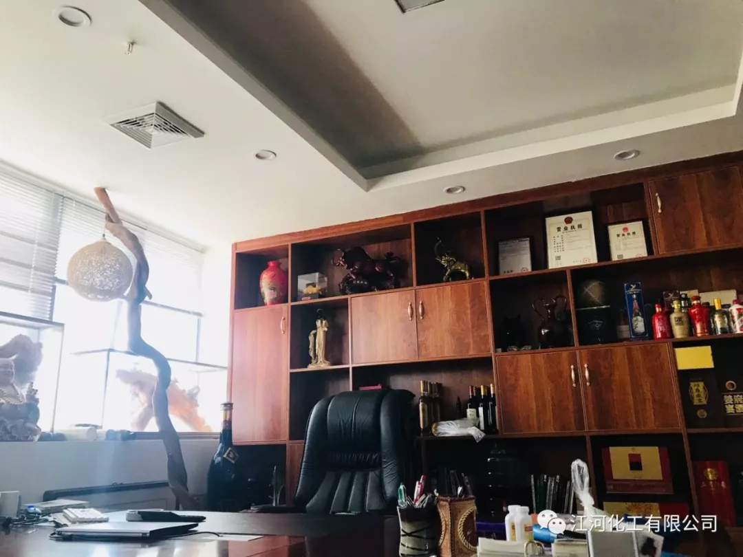 微信图片_201804091612405